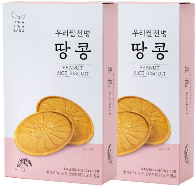 화과방 우리쌀전병 땅콩 (24g), 2박스, 144g