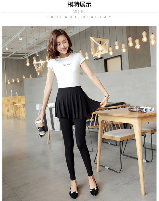 【薄款假2件百褶褲裙】加大尺碼 羊毛絨 彈力修身 舞蹈瑜伽褲 [JC的店]