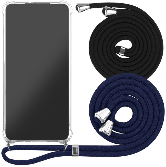 더조은셀러 목걸이 케이스 줄 컬러 스트랩 줄 하나더