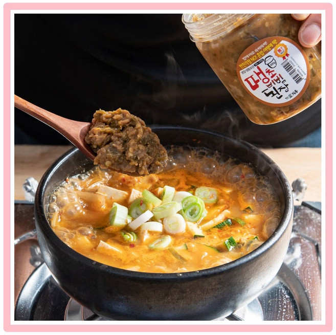 한칼식품 땡초비빔된장 실속형 단지형 밥한그릇 뚝딱 400g 총 1개