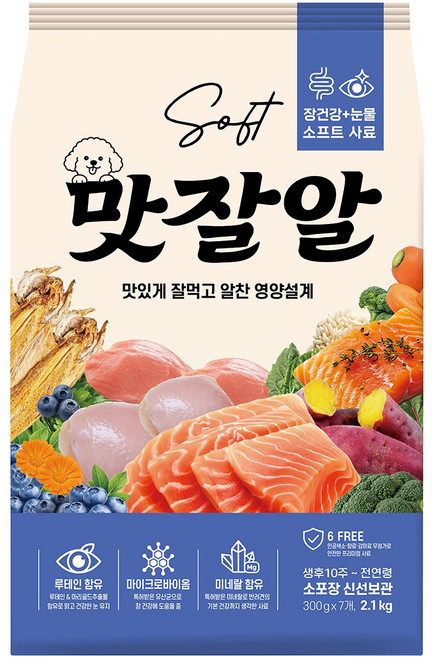 맛잘알 전연령 강아지 소프트사료, 1개, 2.1kg, 눈물개선/눈건강+장건강