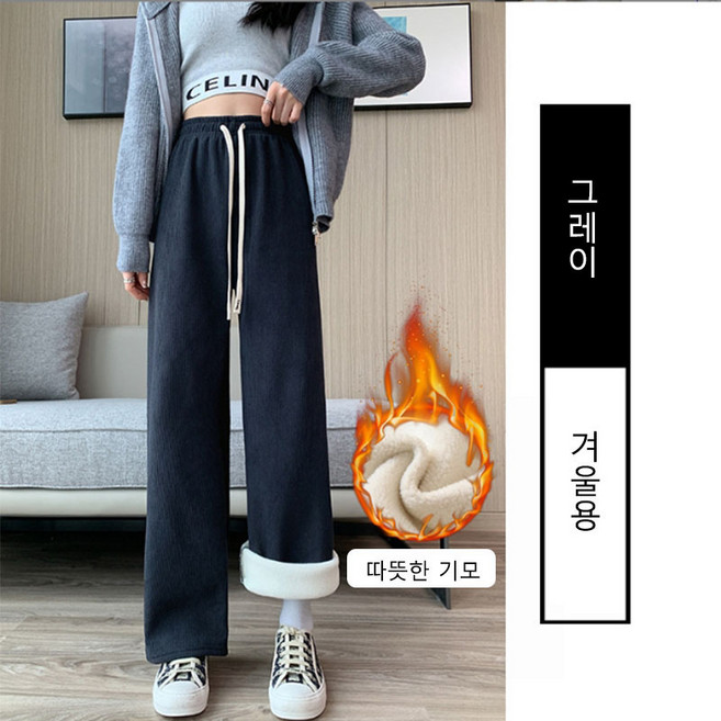 나나뽕 여성 겨울 허리밴딩 골덴 기모바지