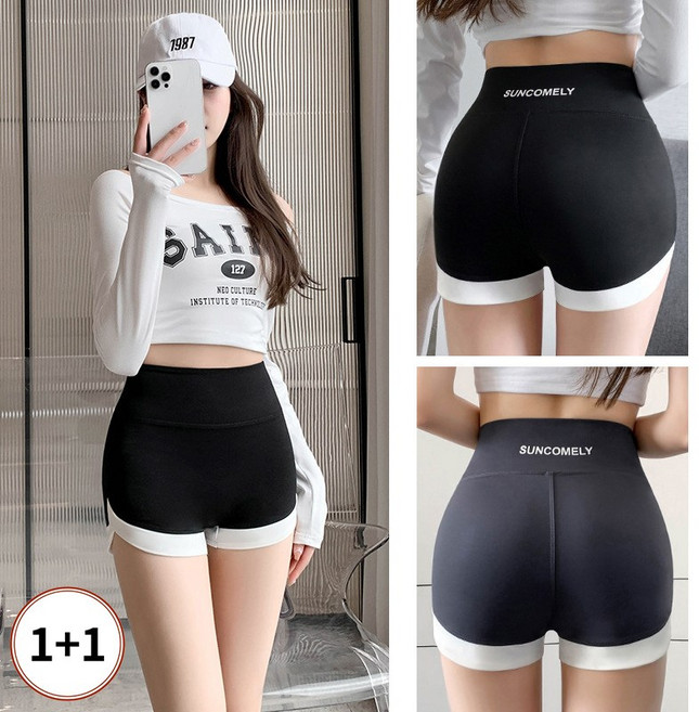 댓츠댓 볼륨이 업되는 3부 숏 반바지 레깅스 2P Set
