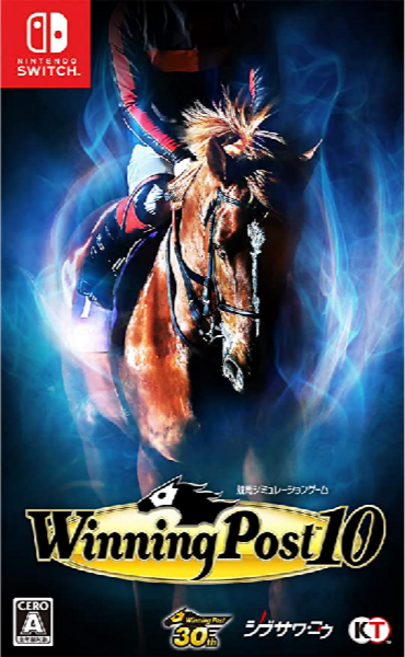 닌텐도 스위치 위닝 포스트 10 일본발매