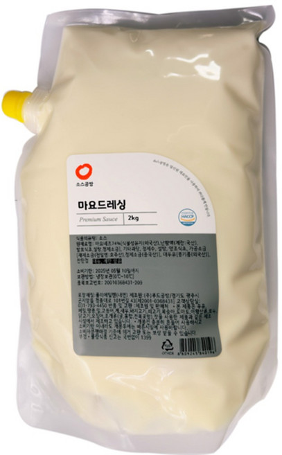 푸드공방 소스공방 마요 드레싱 (2Kg), 2kg, 1개