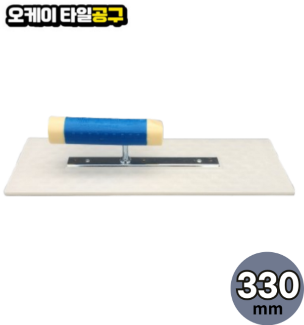 오케이타일공구 기고대 상진 기고데, 사각기고데 330, 1개