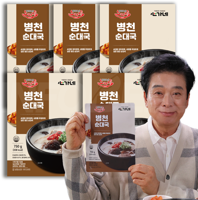 [TV홈쇼핑정품 인포벨]노다지 병천 영양 순대국 김형일 술안주 밀키트 사골 육수 순대 돼지 내장 국밥 밥반찬, 5개, 750g