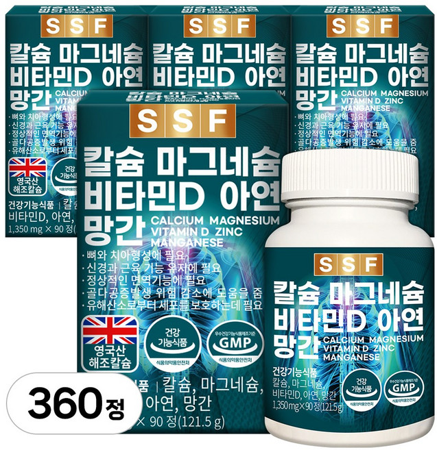순수식품 칼슘 마그네슘 비타민D 아연 1350mg, 90정, 4개