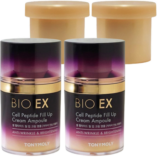 토니모리 바이오 이엑스 셀 펩타이드 필업 크림 앰플+리필 2세트