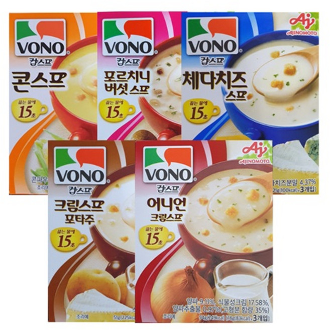 보노 스프 5종 세트, 279g, 1세트