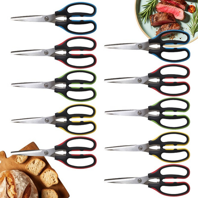 [양손가위 10개] 주방필수 고급 스텐가위 고기 삼겹살 냉면가위 (혼합색상) 식당 업소용 대량구매, 10개, 혼합