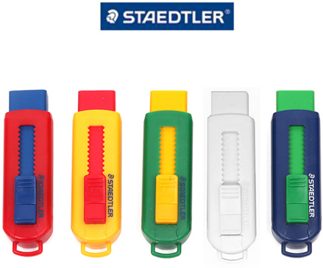 스테들러 슬라이딩 칼라지우개 컬러지우개 지우개 정품 +연필1P증정, 옐로우바디+레드바디+블루바디+그린바디+화이트바디, 5개
