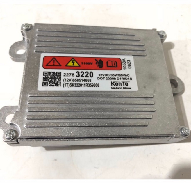 KenTe HID D1S 安定器 適用賓士 W204 三菱 GRUNDER, 1個