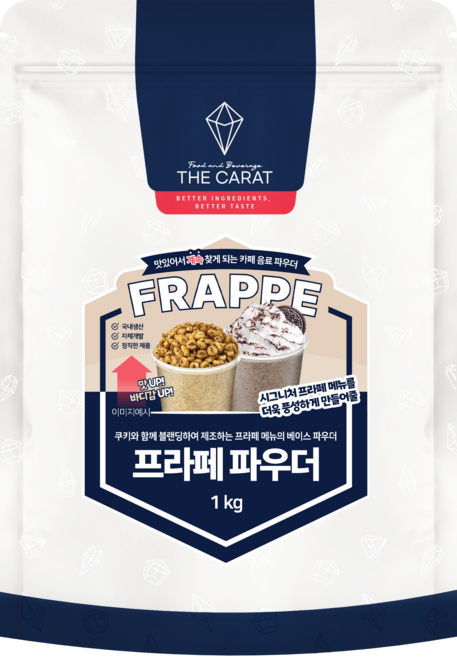 더캐럿 프라페 파우더 쿠키 베이스 프리잔떼 분말 1kg, 1개, 1개입