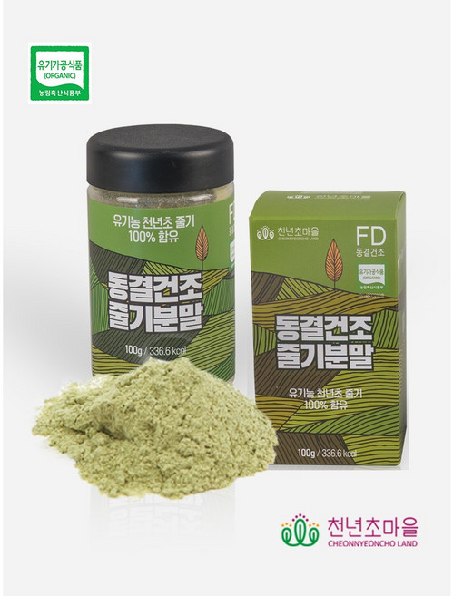 동결건조 유기농천년초줄기분말 가루 건강분말 [국가지정스타팜], 500g, 1개