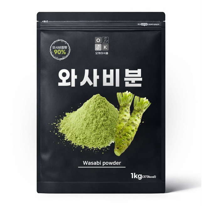 90퍼 고함량 와사비분, 1개, 1kg