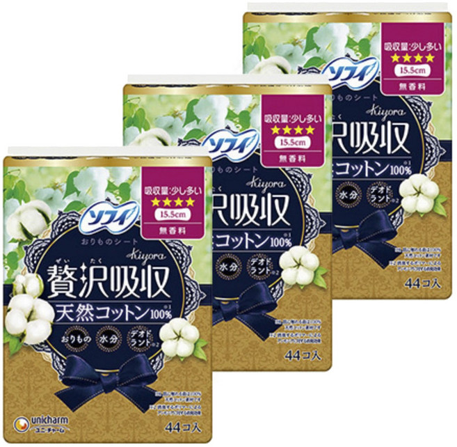 SOFY 蘇菲 Kiyora奢華吸水棉質護墊, 1包, 44片, 15.5cm