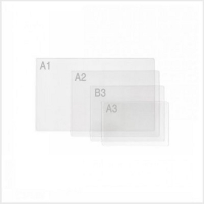 문화산업 투명 데스크매트 A2