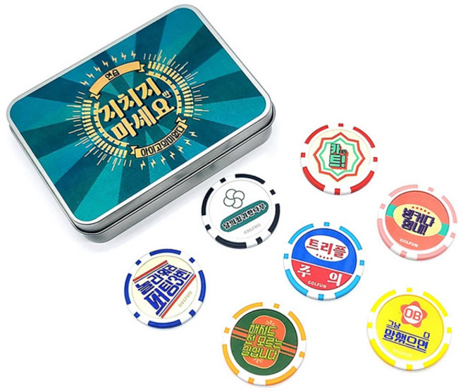 골프 필드용품 볼마커 볼마크 칩마크7개 틴케이스 세트, 1개