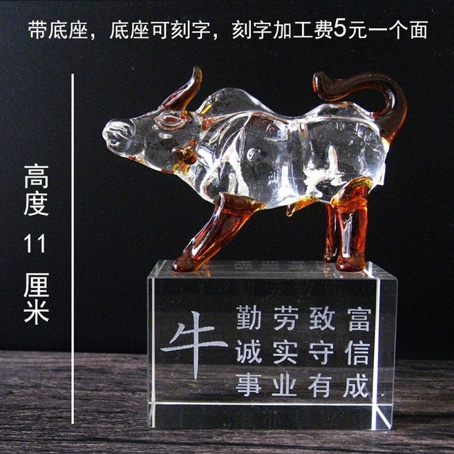 水晶十二生肖 工藝品擺件, 彩色牛