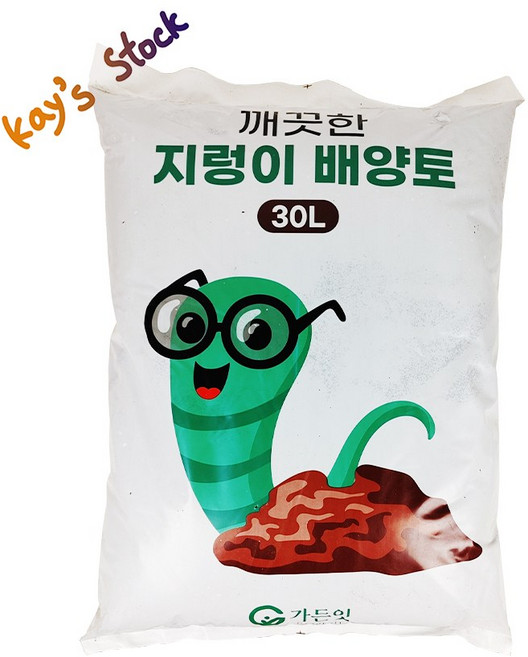 지렁이 배양토 친환경 배양토 30리터 지렁이 퇴비 분갈이 흙 실내 텃밭용 흙 비료 케이스스탁, 1개