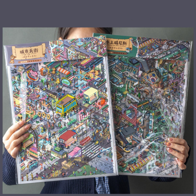 [잠들지 않는 도시의 밤] 도시 센터 1.0 3D 집 꾸미기 스티커 슈퍼 빅사이즈 2종세트(핀셋포함), 1세트, 혼합