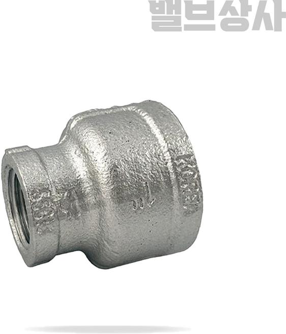 스텐레듀샤 50A-15A 레두샤 스텐부속 이경소켓 SUS레듀샤 수도배관자재, 1개