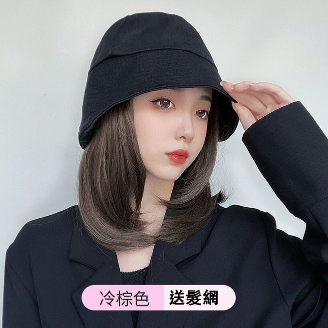 帽子假髮 短髮 漁夫帽 仿真假髮 兩用, 1個