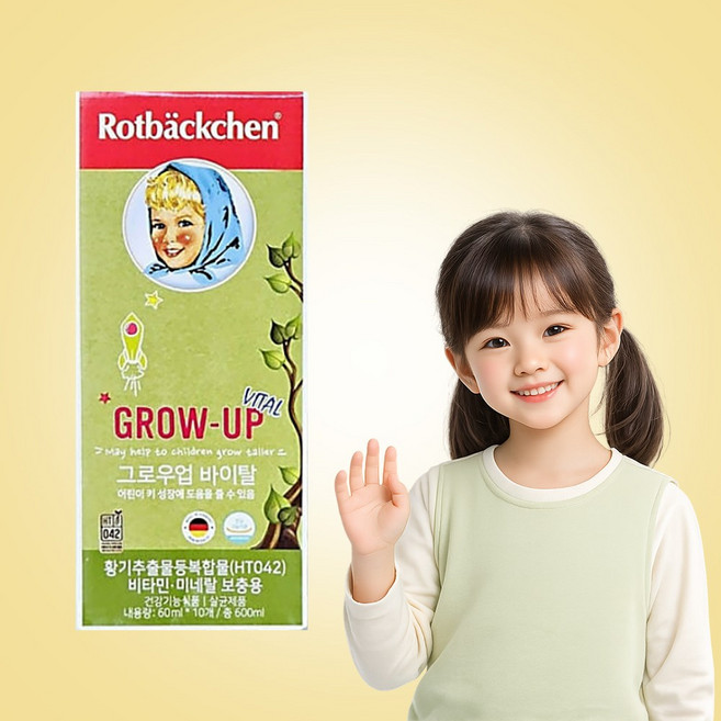 [종합코리아]로트벡쉔 그로우업 바이탈 성장기 키성장도움, 2개