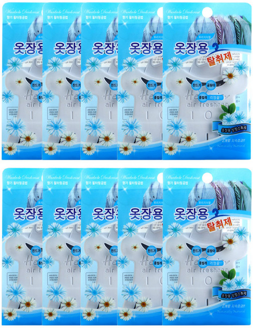 해피룸 옷장용 탈취제 10개1세트 옷장에 걸수있는 옷걸이형 멤브렌 리필구매하면 지속적으로 사용가능한 옷걸이형 옷장탈취제, 후리지아향