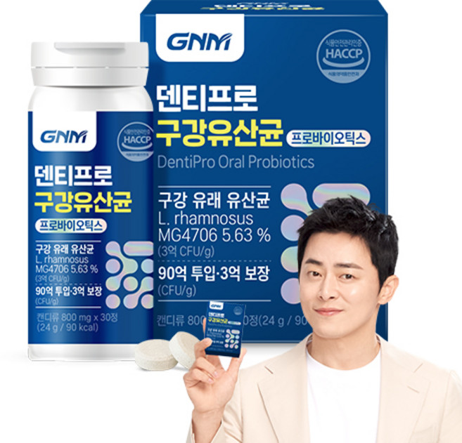 GNM 덴티프로 구강유산균, 1개, 30정