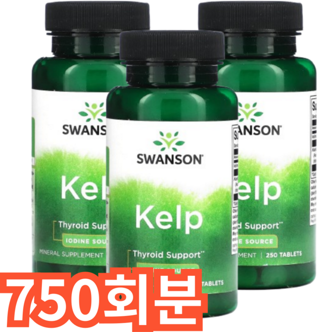 스완슨 켈프 타블렛, 750회분, 1개