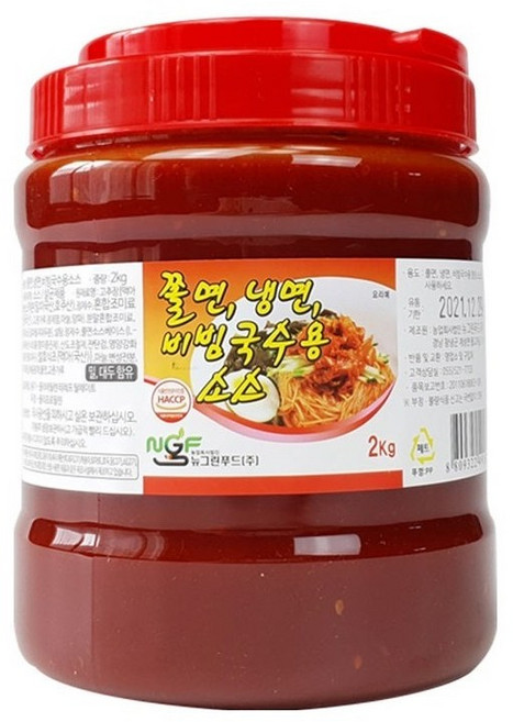 뉴그린 쫄면 냉면 비빔국수 소스2kg 만능양념장 쫄면양념장 냉면장, 1개, 2kg