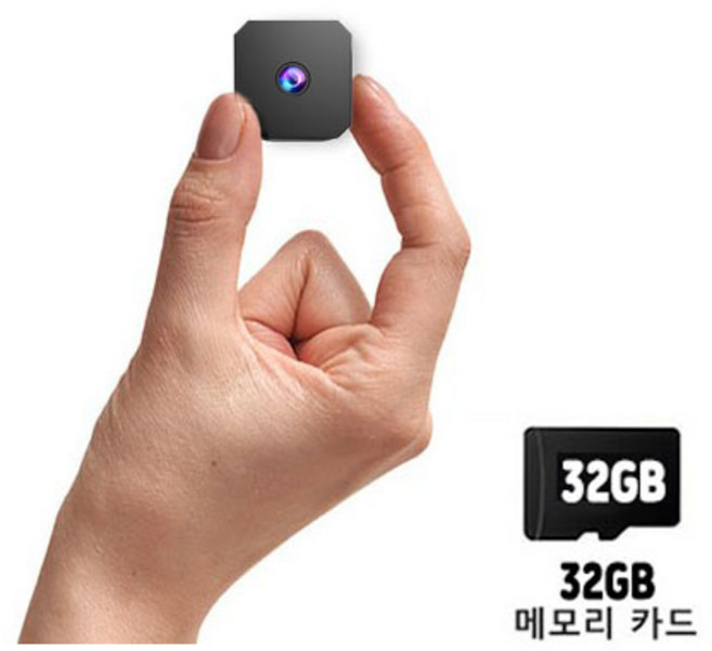 초장시간 대기 초소형 무선 적외선 홈캠 초소형 CCTV 카메라 초소형 WIFI 카메라 1080P 홈캠 적외선 야간촬영 모션감지 알림 충전식, 1개, F1+32G메모리 카드