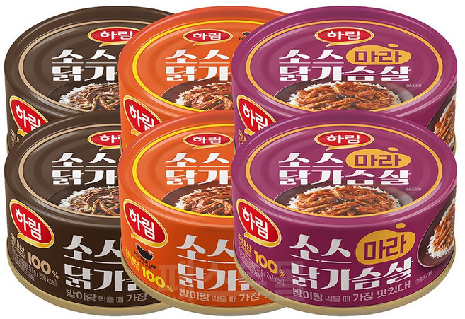 하림 소스 닭가슴살 캔(고추나라맛다시 짜장 마라 ), 1세트, 810g