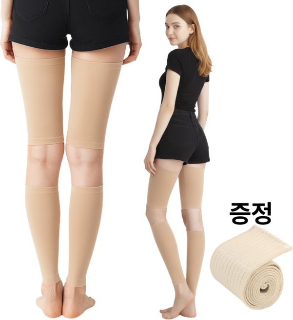 LivFoot 허벅지 종아리압박스타킹 종아리압박밴드 종아리붓기 씬타킹 2세트