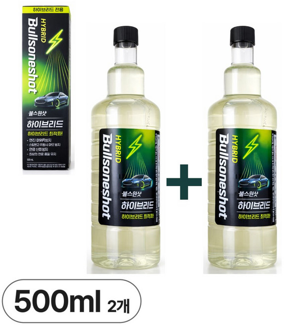 불스원샷 하이브리드 500ml 2개 연료첨가제 가솔린, 가솔린/휘발유