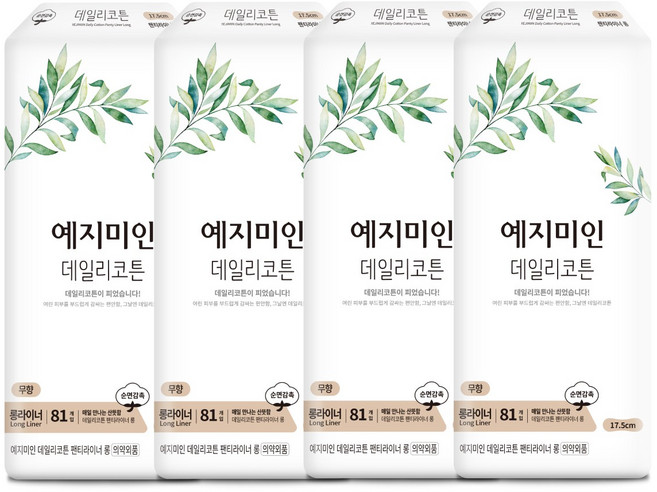 예지미인 데일리코튼 롱 팬티라이너, 81개입, 4개