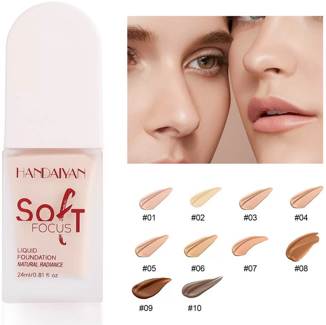 커버력 좋은 리퀴드 파운데이션 촉촉한 물광 글로우 베이스 모공 커버 밀착 지속력 파데, #04, 1개