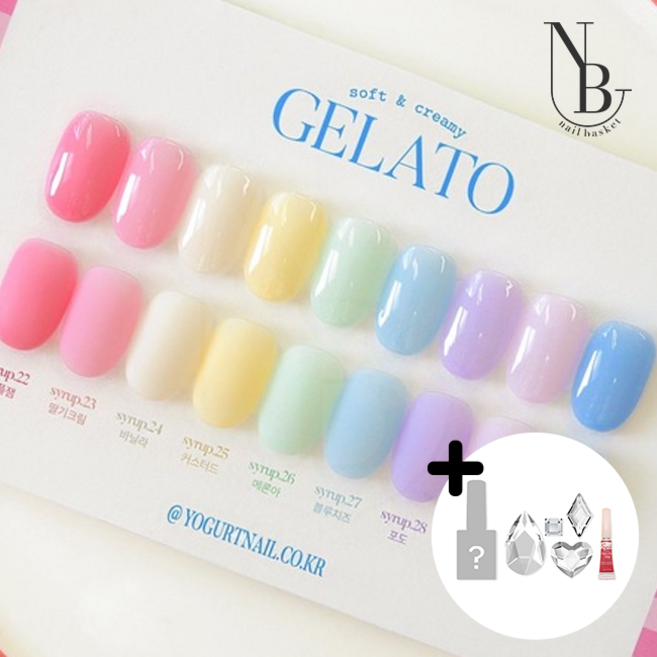 요거트젤 젤라또 시럽젤네일 9종세트, 요거트네일 젤라또 9종 세트, 1개