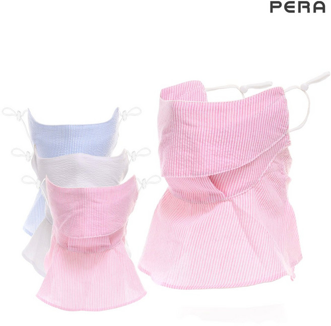 [페라][무료배송]NEW 넥 가리게 지지미 마스크, 화이트, 1개