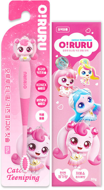 프린세스 캐치티니핑 피규어 칫솔 + 티니핑 덴탈 치약, 1세트, 1개입, 하츄(6기)칫솔+덴탈치약