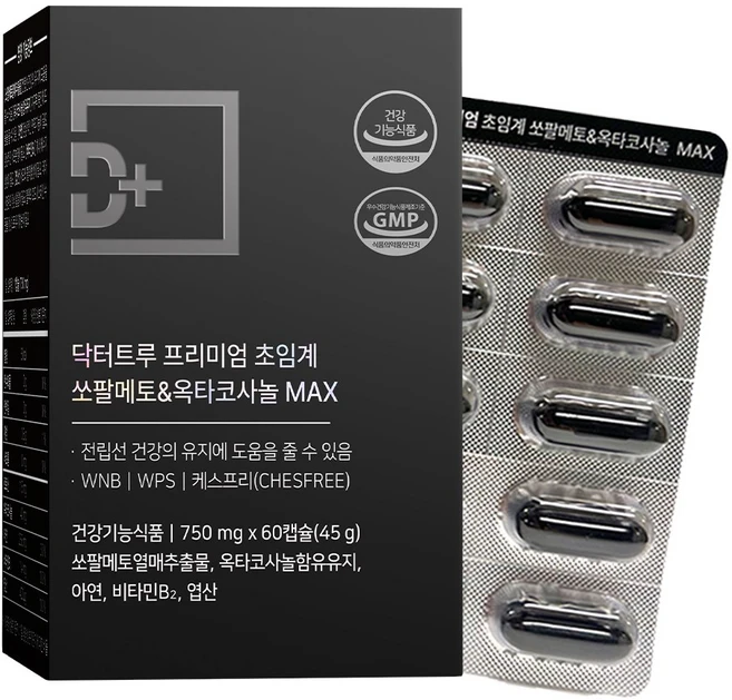 DrTrue 남성용 WPS WNB 초임계 쏘팔메토 옥타코사놀 전립선 영양제 45g, 1개, 60정 - 쿠팡