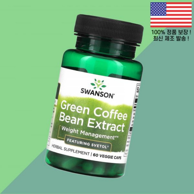 스완슨 그린 커피빈 추출물 식물성 베지캡슐 60정 200mg Swanson Green Coffee Bean Extract 60 Vegan Caps per Cap, 1개