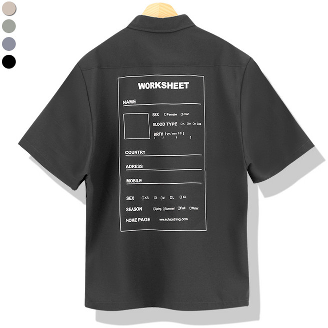 오마보이 남자 워크시트 박스핏 반팔 셔츠