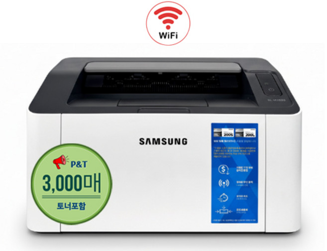 삼성전자 흑백 레이저 프린터, SL-M2030W(무선) 호환토너(대용량) 동봉
