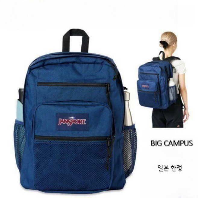 JANSPORT 빅캠퍼스 일본한정 네이비 새사양 양측사이드포켓 대용량 34L 통학백팩