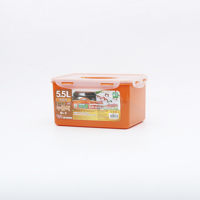 나이스락 황토 진공누름통 누름독 절임통 김치통 진공항아리 밀폐용기 눌러주고 덮어주는 이중밀폐기능, 5.5L, 1개