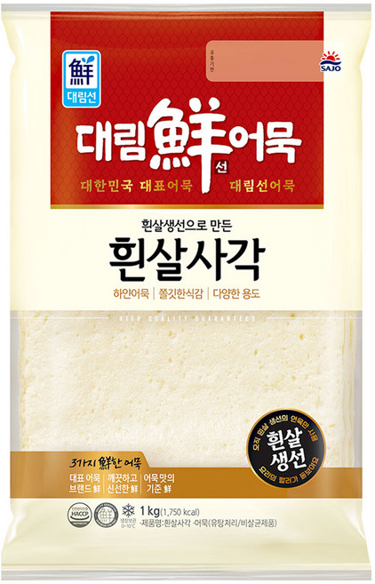[대림냉장] 흰살사각, 1개, 1kg