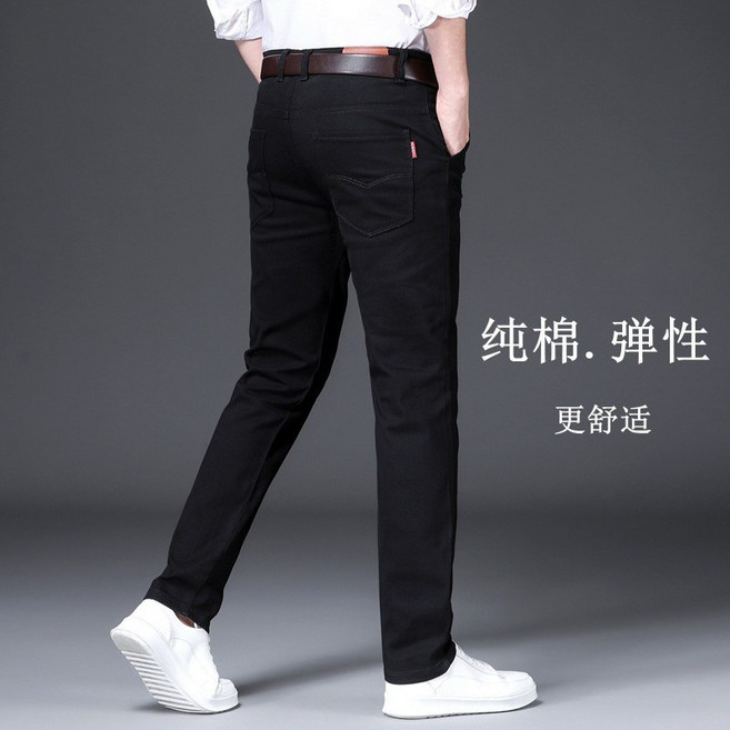 阿堯的店 商務休閒長褲，彈性直筒修身男褲